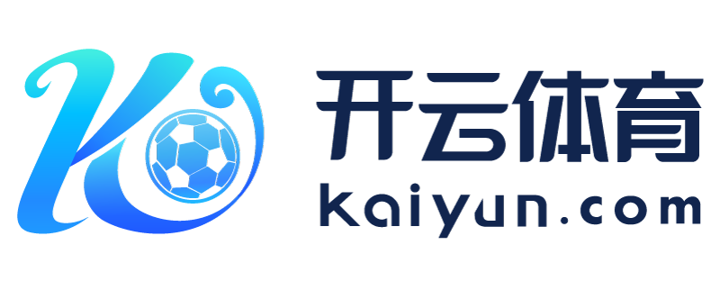 山东省日照市ng体育官网链接